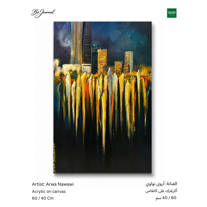 أكريليك على قماش