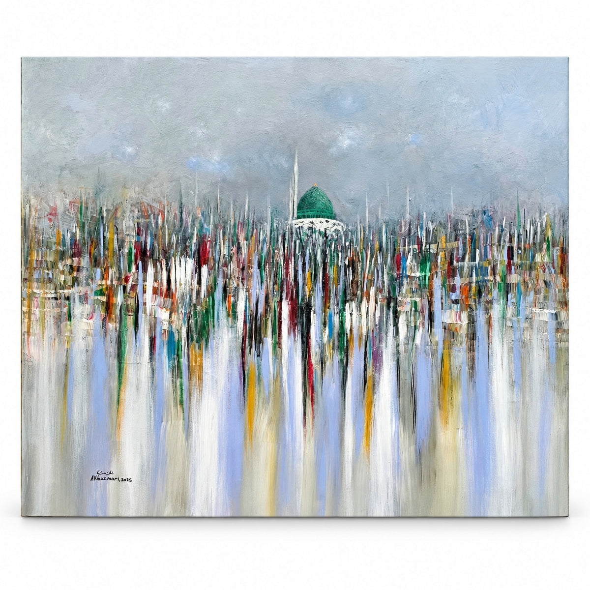 Al-Madinah Al-Munawwarah by Ahmed Alkhazmari