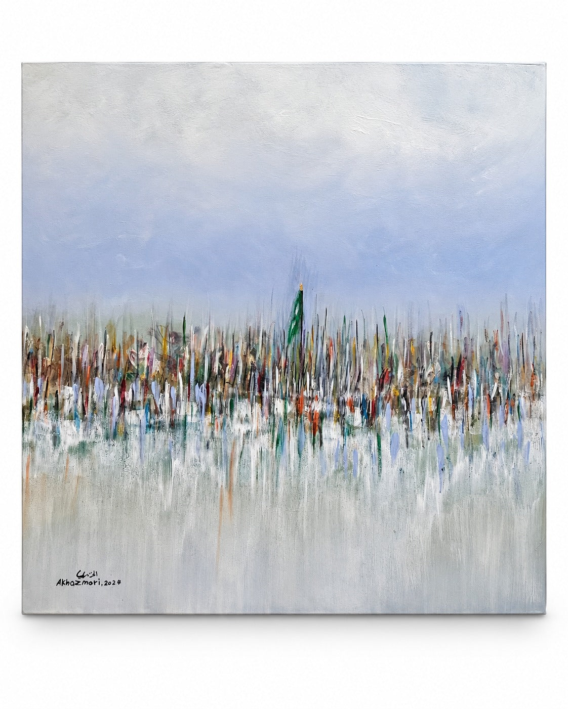 The Flag by Ahmed Alkhazmari