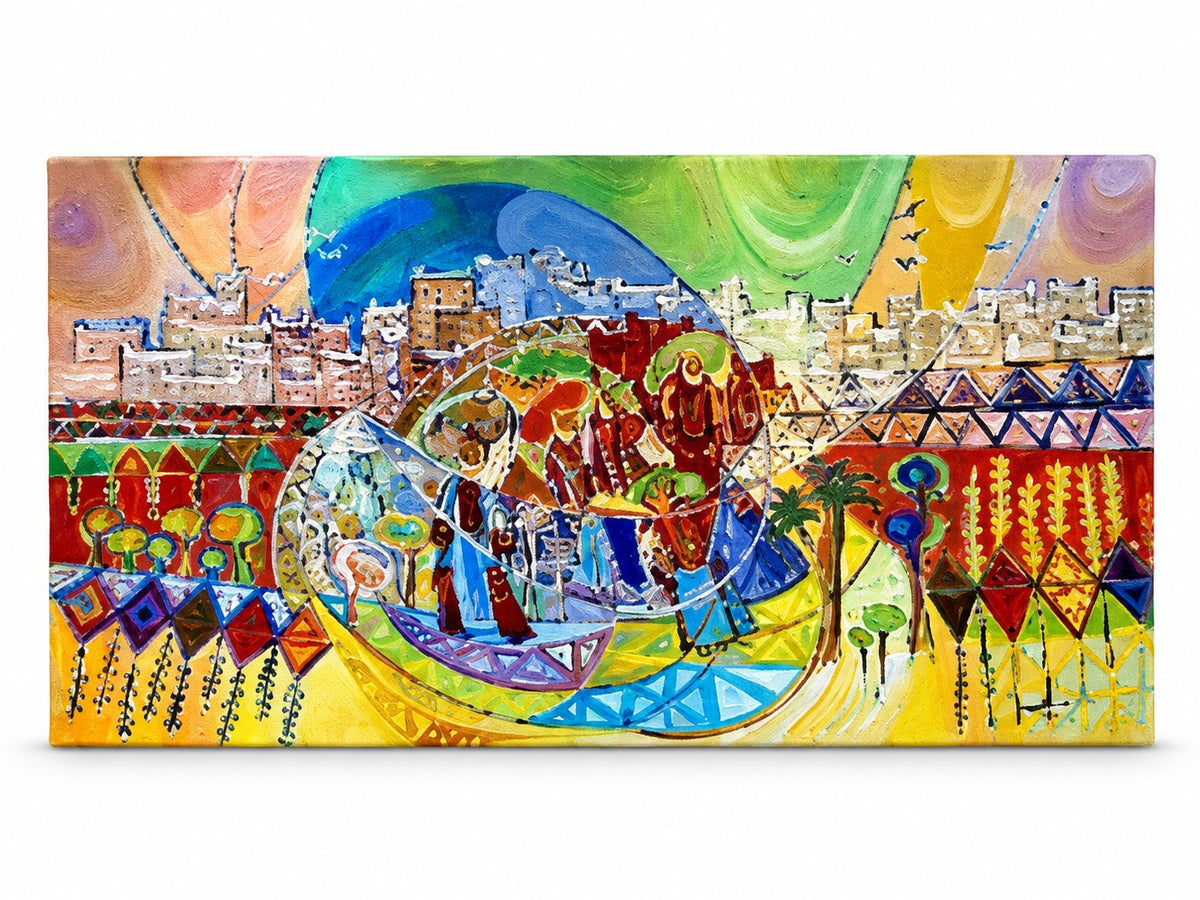 Southern Women by Awatif Al-Malki