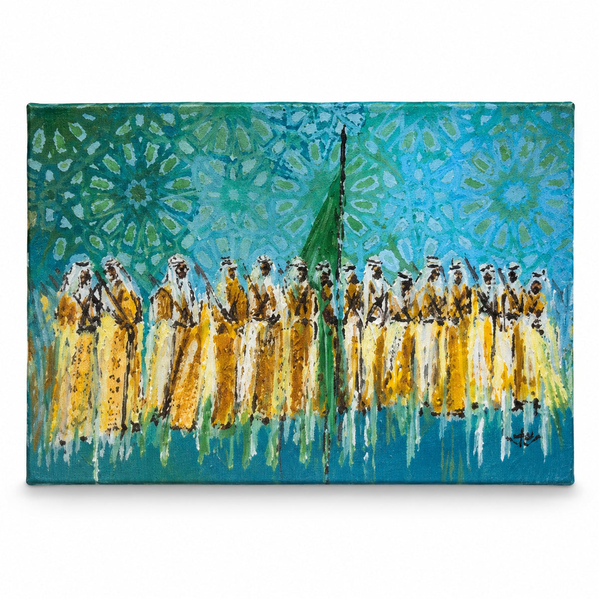 The Saudi Ardah 2 by Awatif Al-Malki