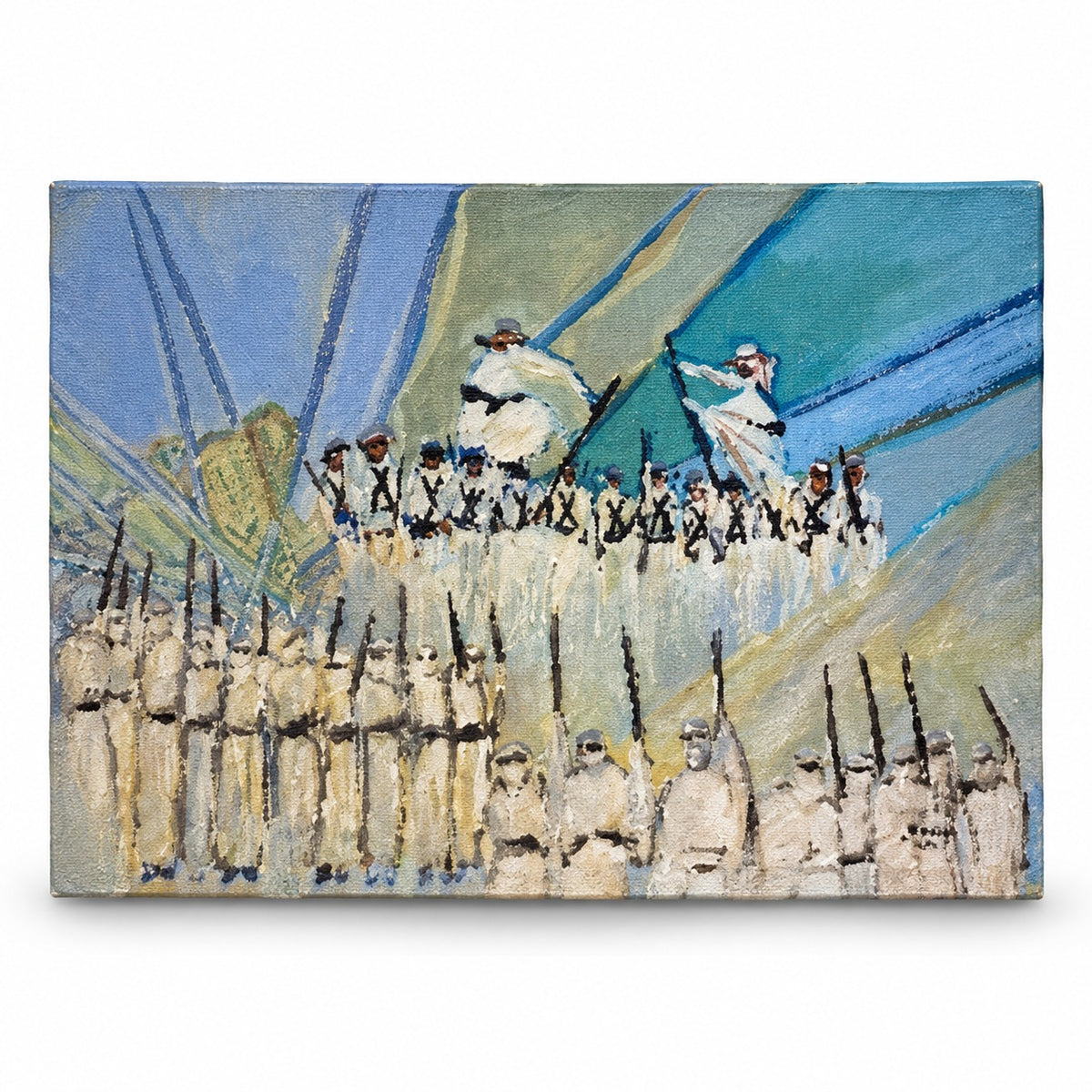 Southern Folklore by Awatif Al-Malki