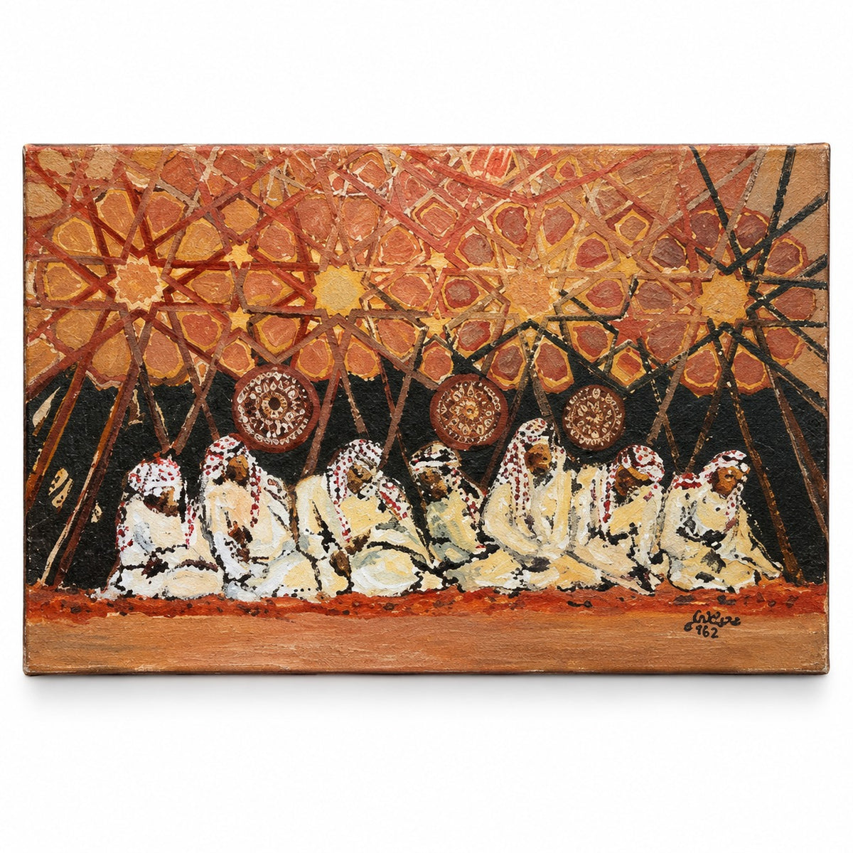 Al-Samri by Awatif Al-Malki