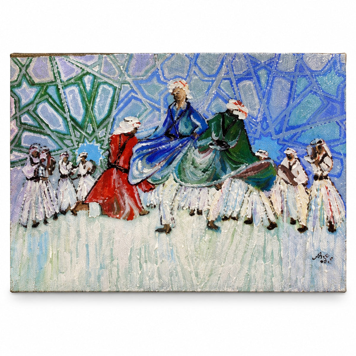 Al-Majrour Folklore by Awatif Al-Malki