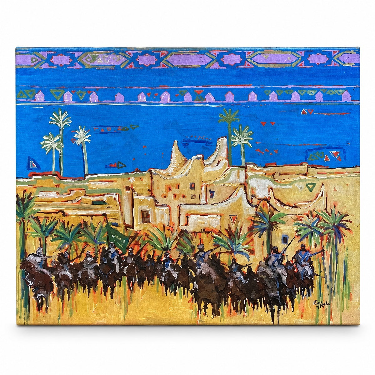 Diriyah by Awatif Al-Malki