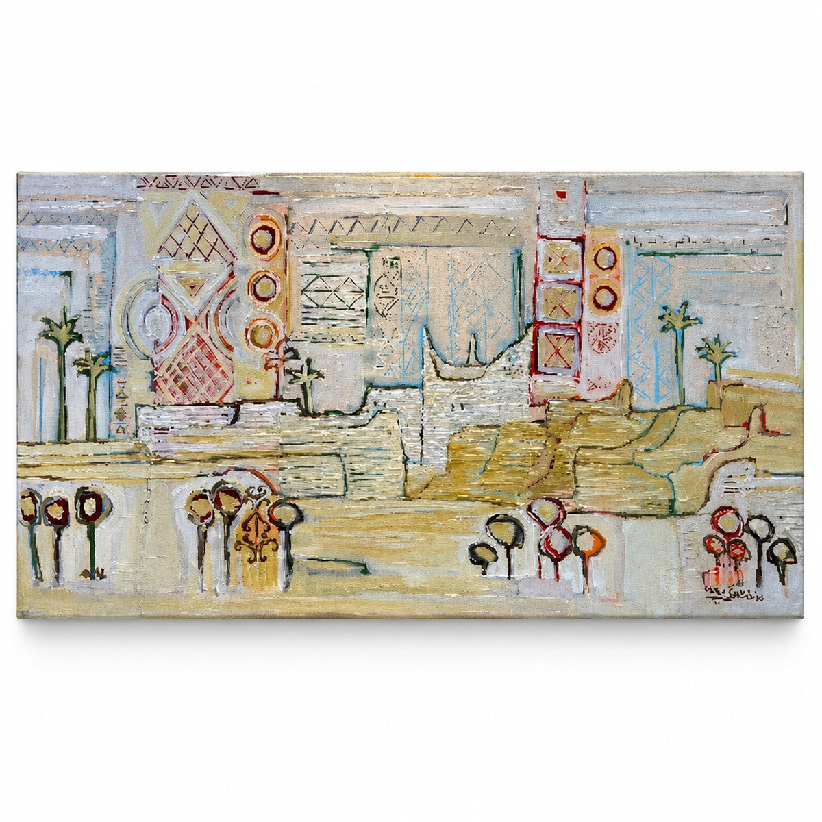 Historic Diriyah by Awatif Al-Malki
