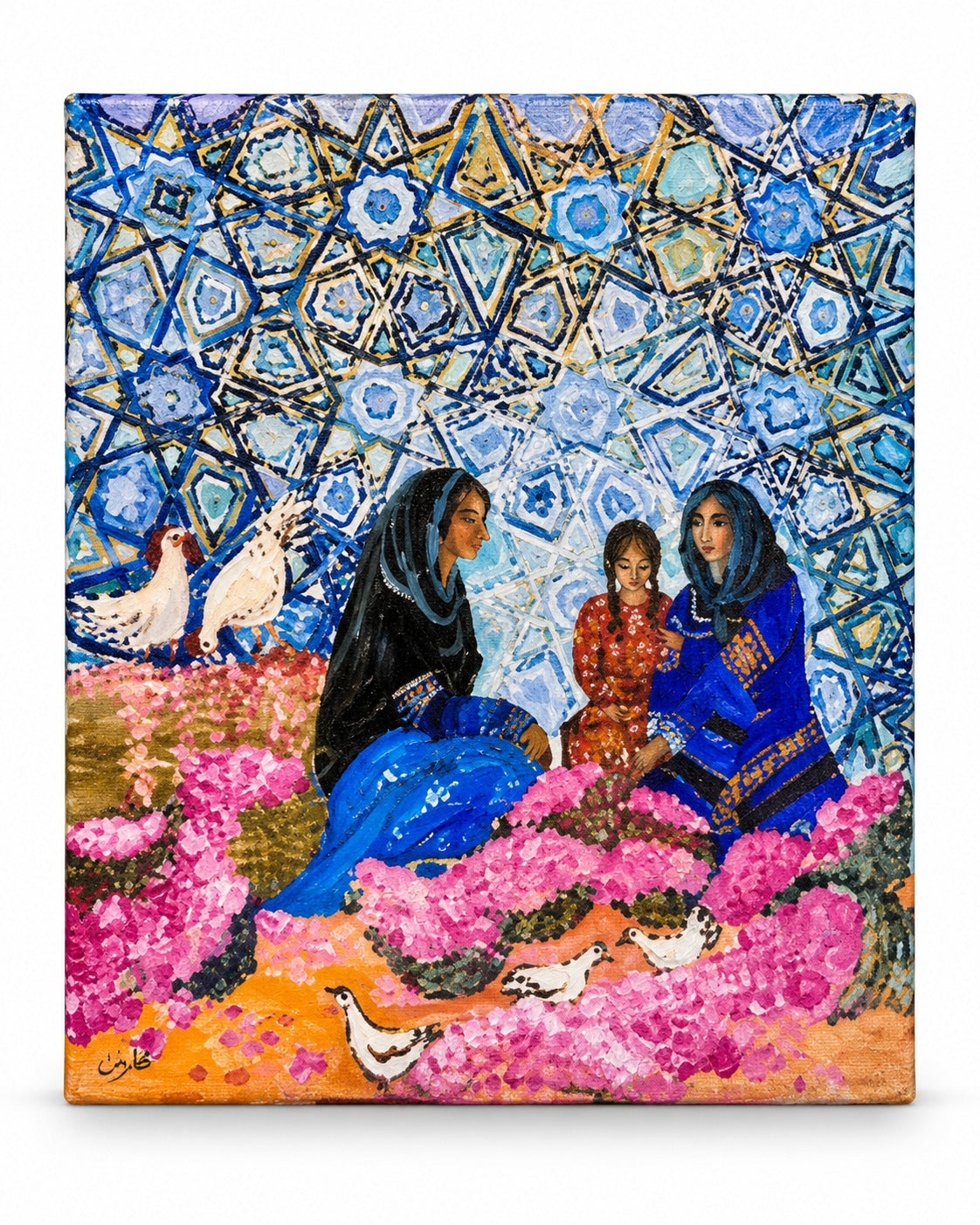 Daughters of the Rose by Awatif Al-Malki